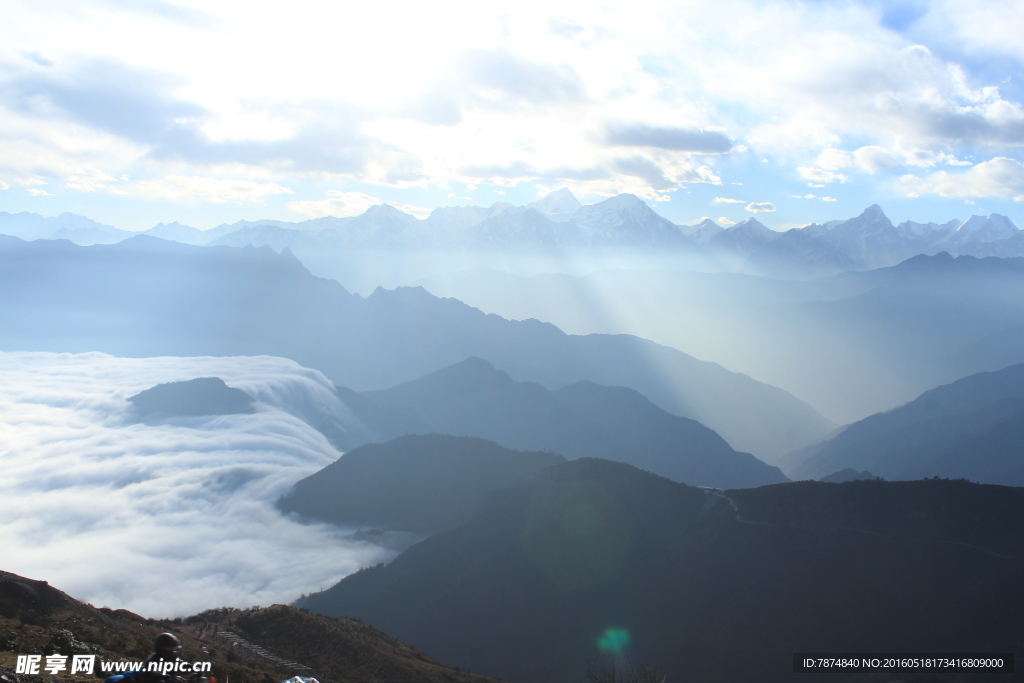 牛背山