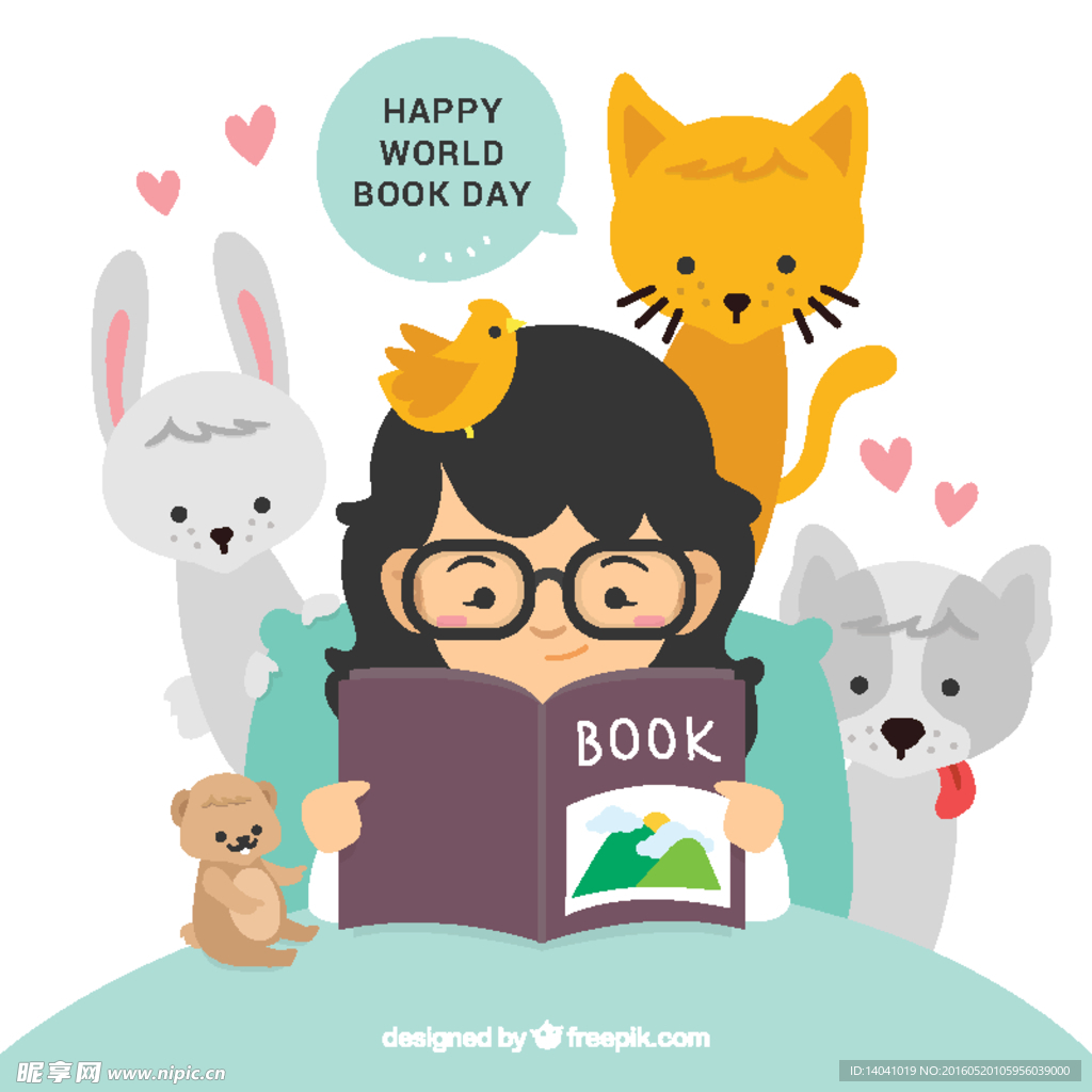 快乐的世界图书日