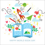 世界读书日的设计