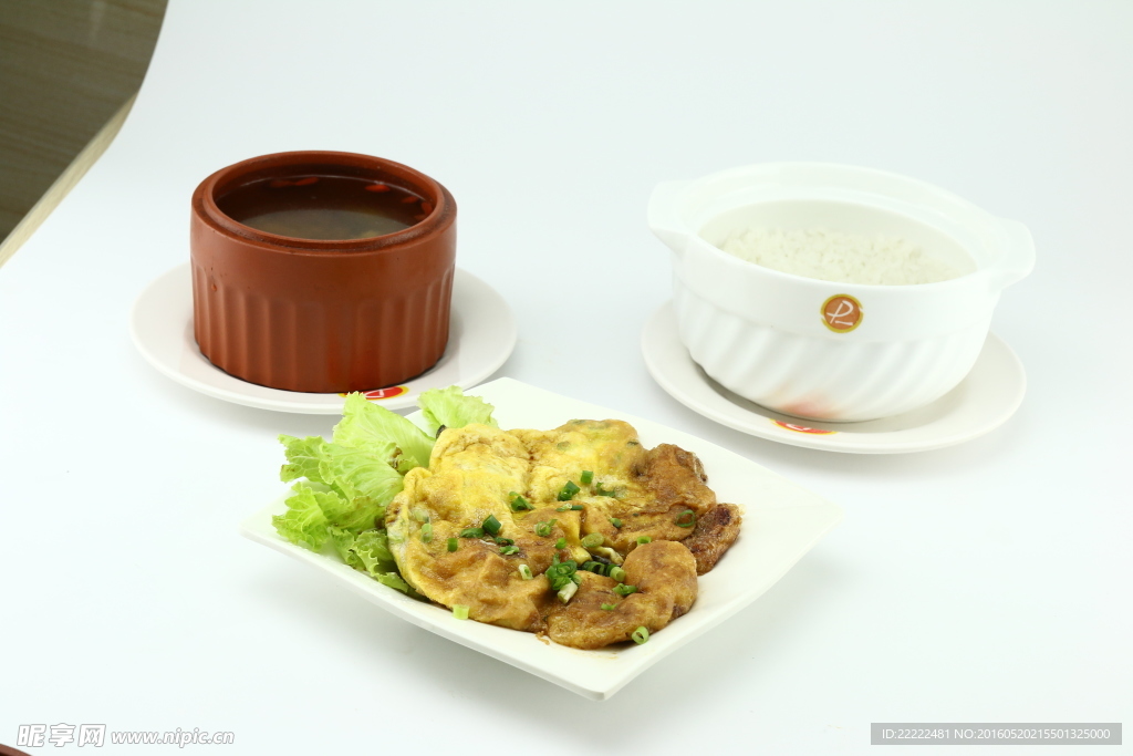 炒雞蛋