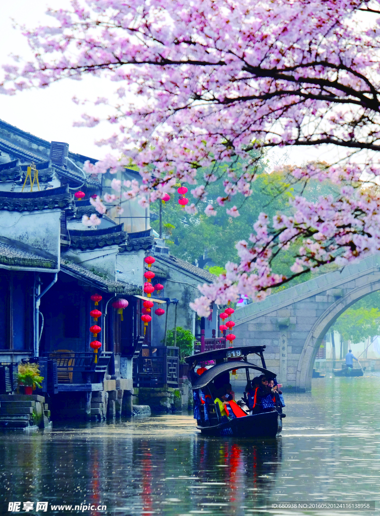 西塘古鎮(zhèn)