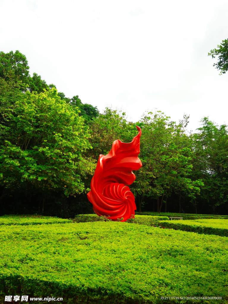 园博园红色海螺雕塑