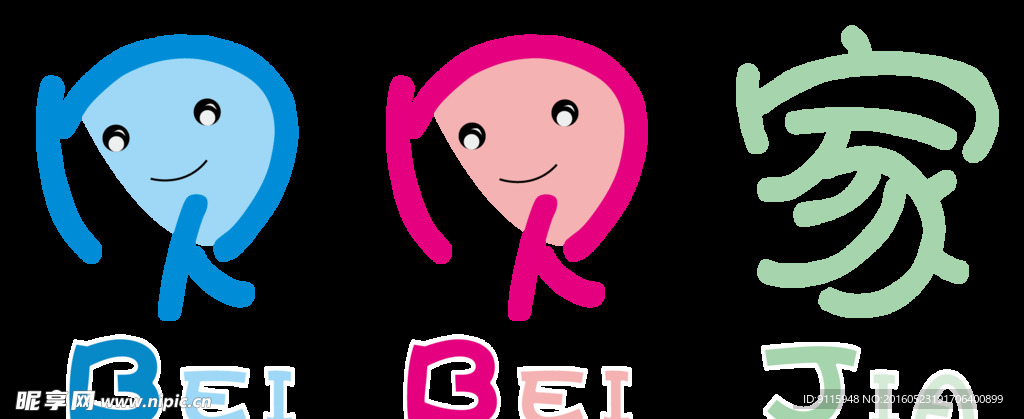 贝贝家儿童家具logo
