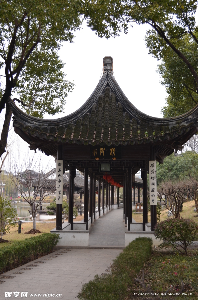 盤門景區