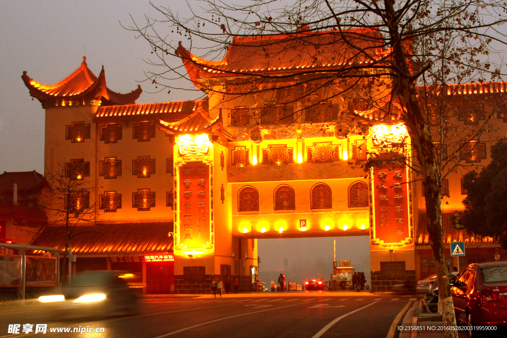 夜景