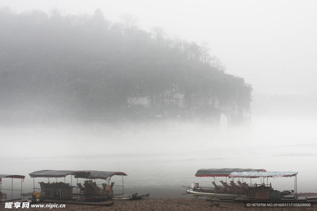 煙雨象山