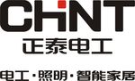 正泰電工
