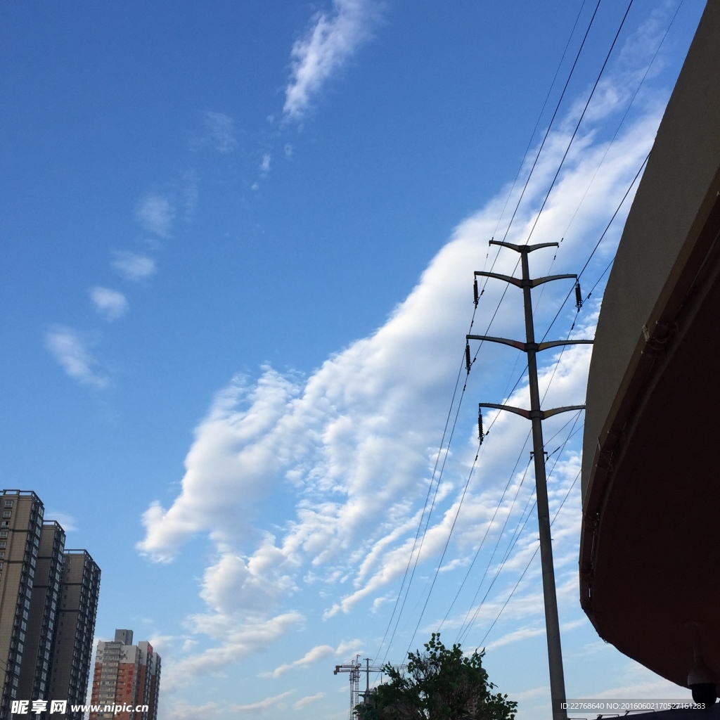 天空 藍天
