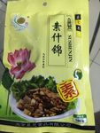 素什錦