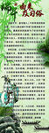 端午節(jié)的由來
