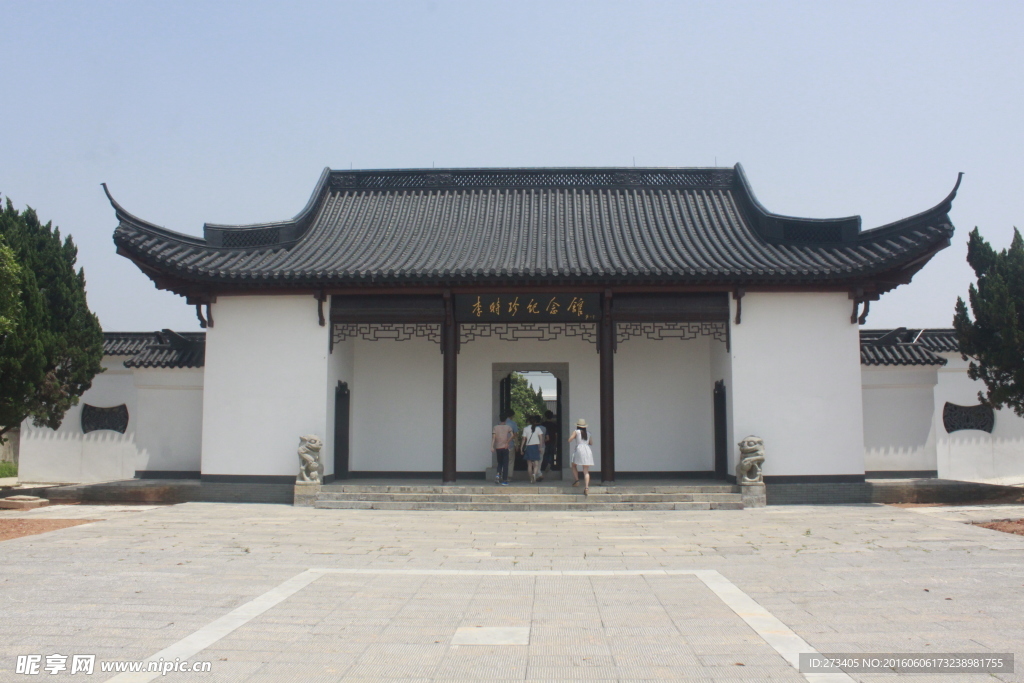 李時珍陵園大門