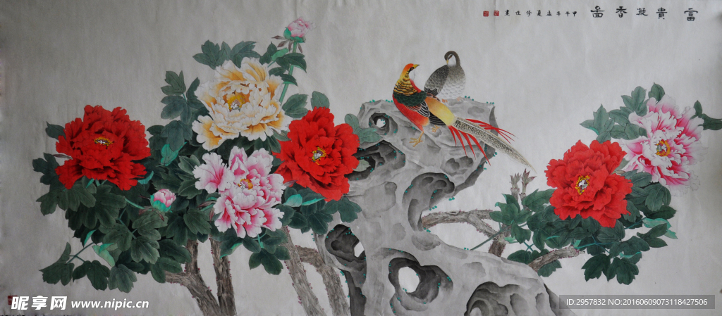 工筆畫牡丹