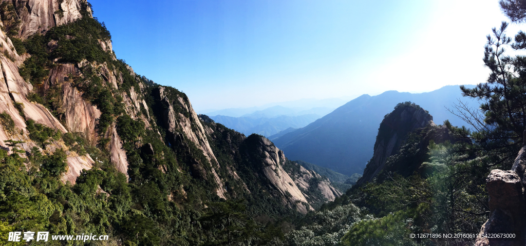 黃山云海