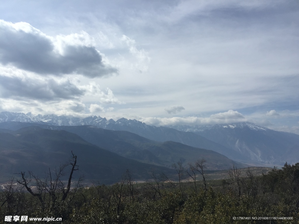 蒼山