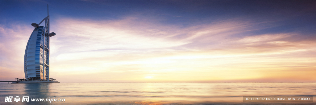 海景