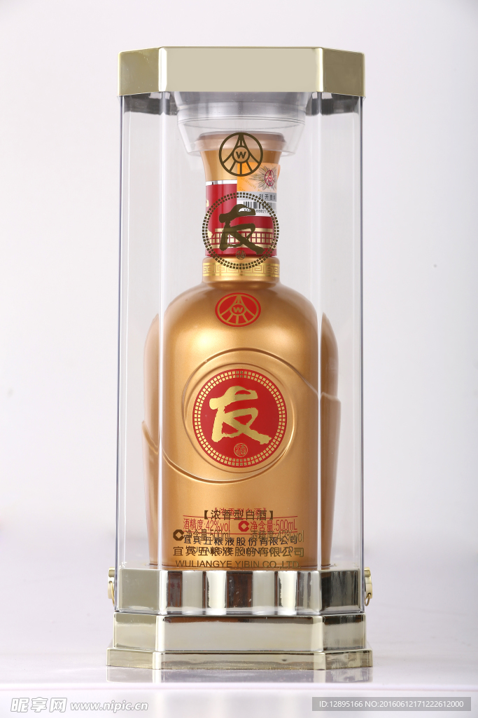 高清友酒包裝