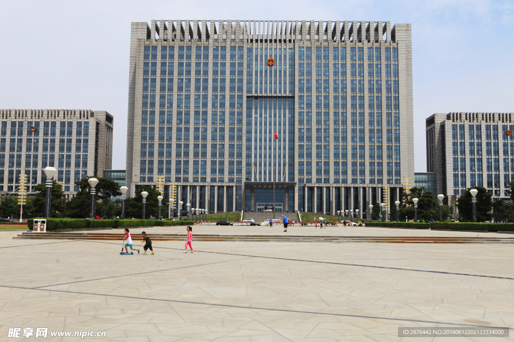 市府大樓