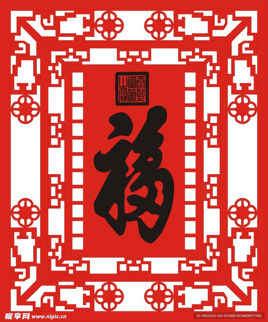 電腦雕花鏤空花格