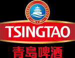 青啤新標(biāo)志