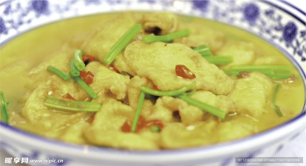原味油豆腐