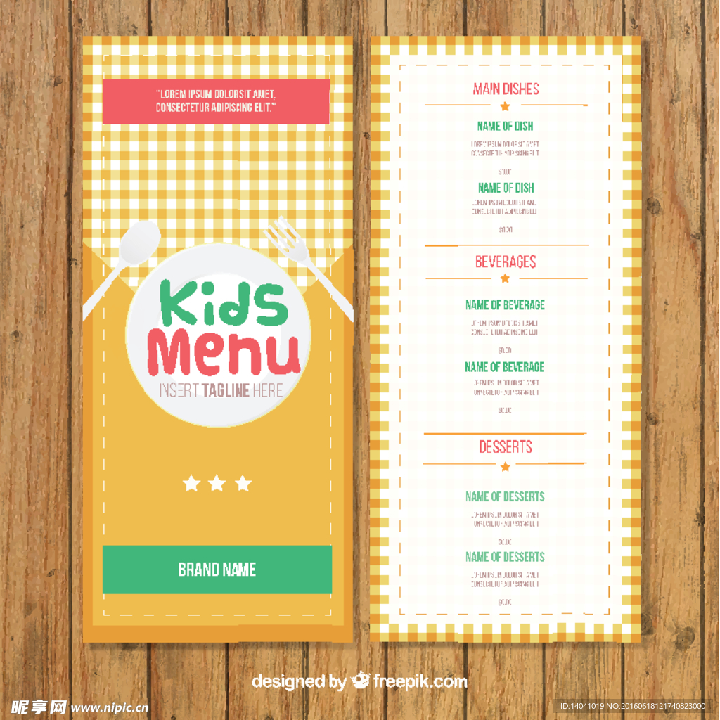儿童 餐厅菜单