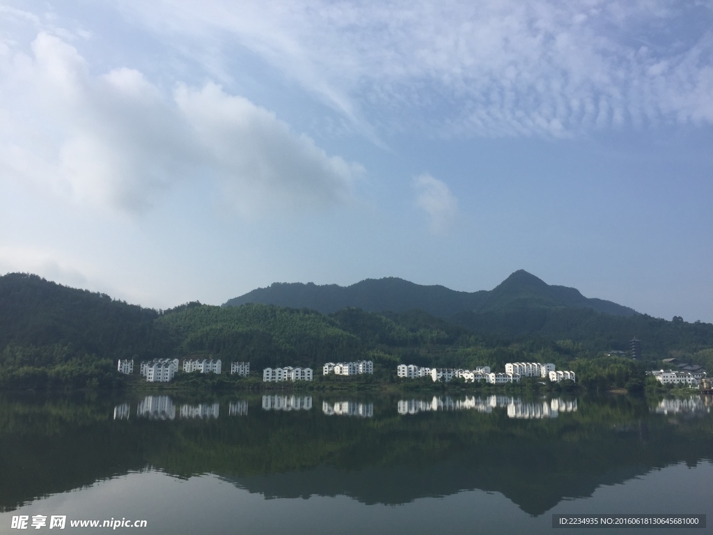 山水別墅