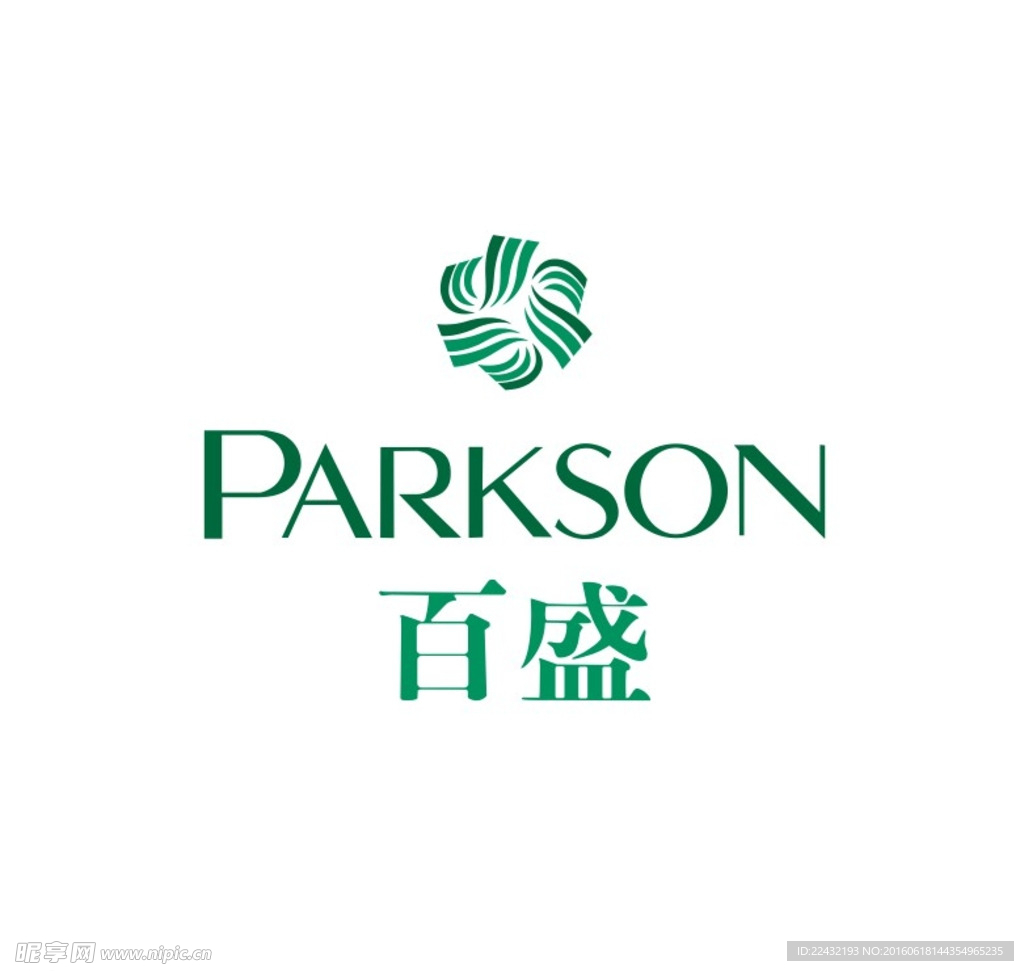 百盛logo