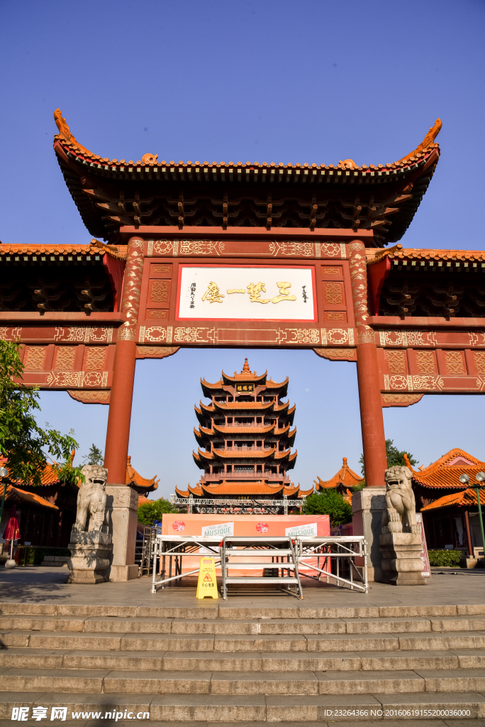 武漢風景建筑