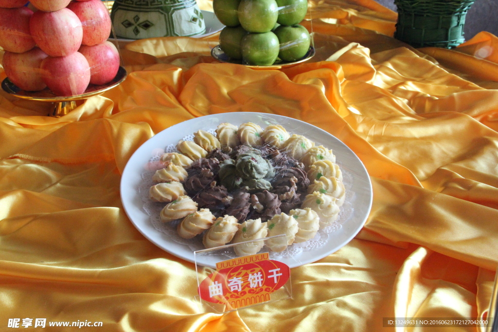 中式 糕點(diǎn)