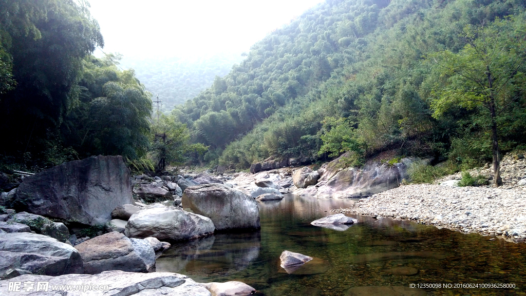 天目山