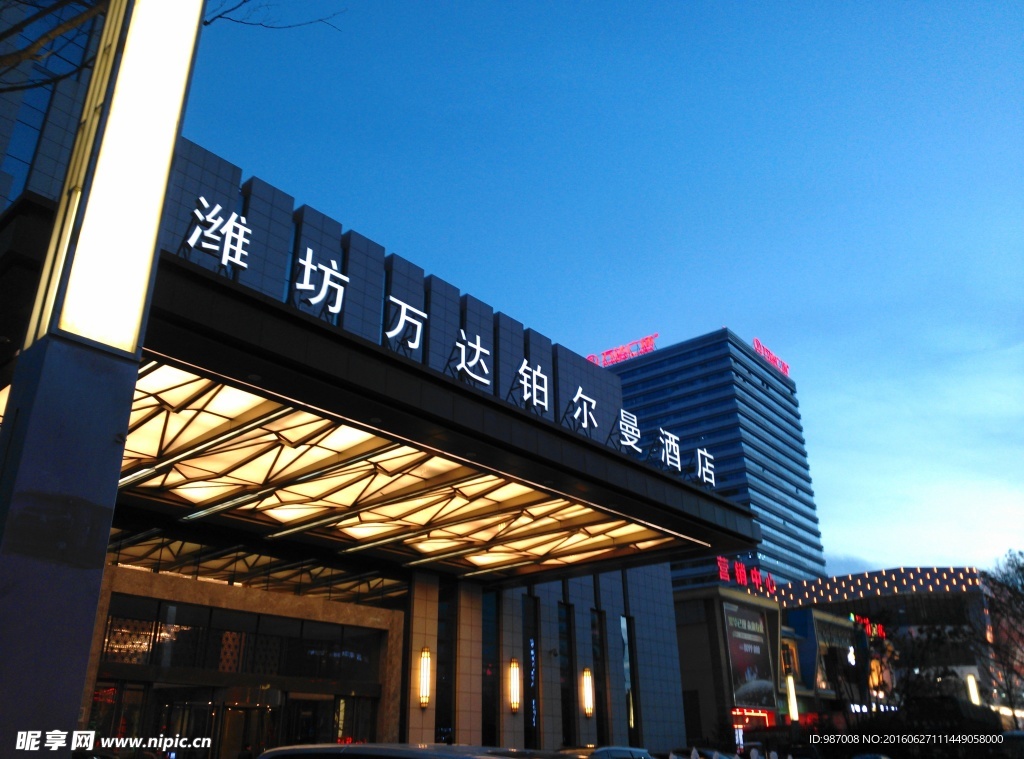 萬達(dá)鉑爾曼