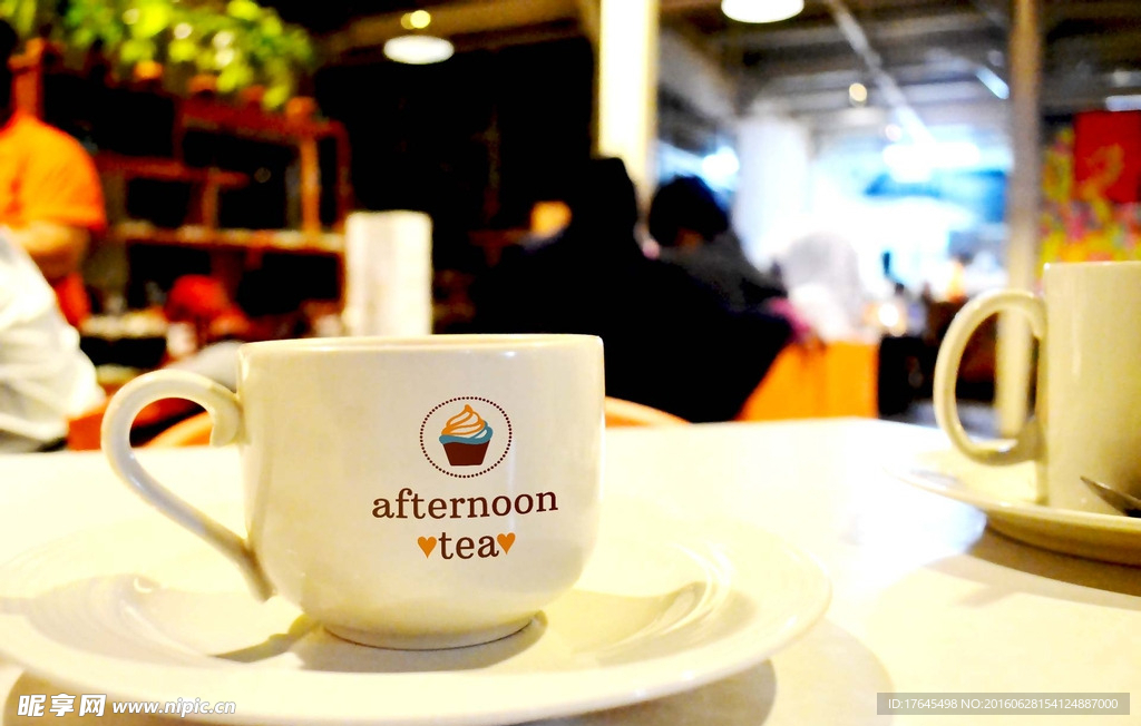 企業品牌VI 茶杯