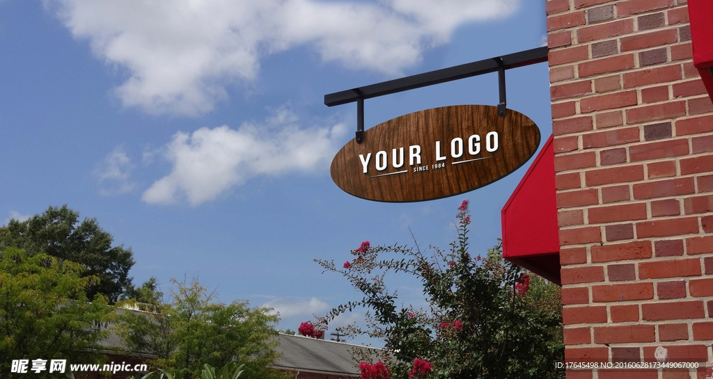 咖啡館LOGO