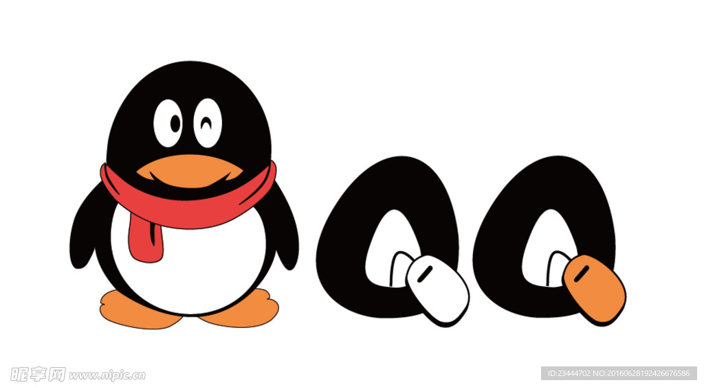 騰訊QQ