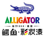 鱷魚(yú)漆