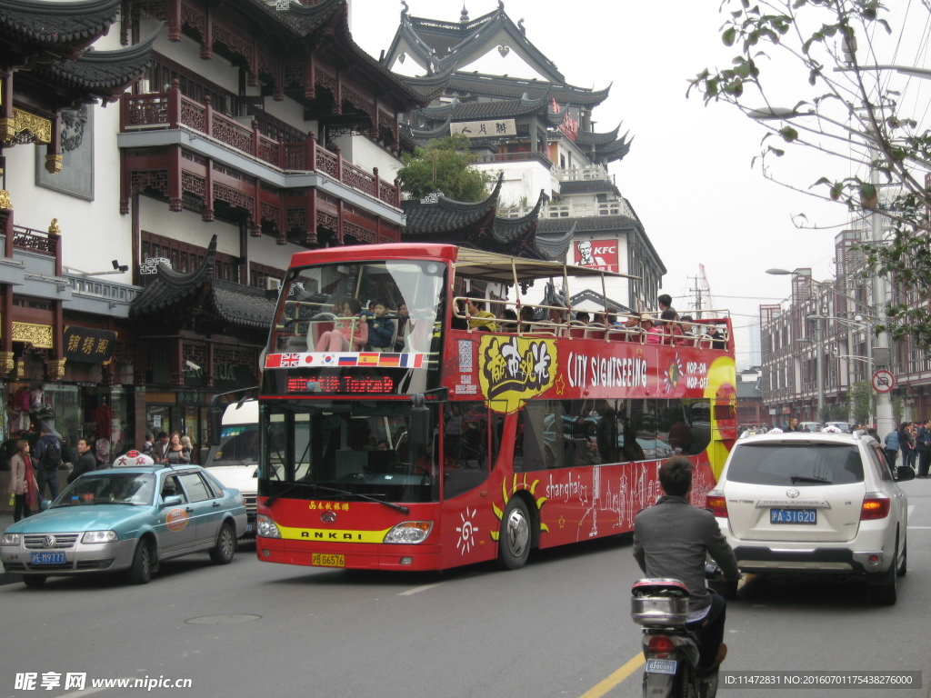 大巴車