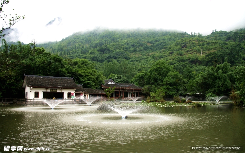 七星湖