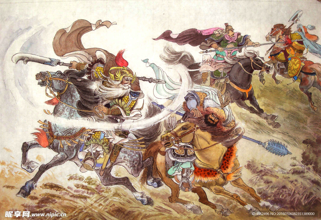 武將