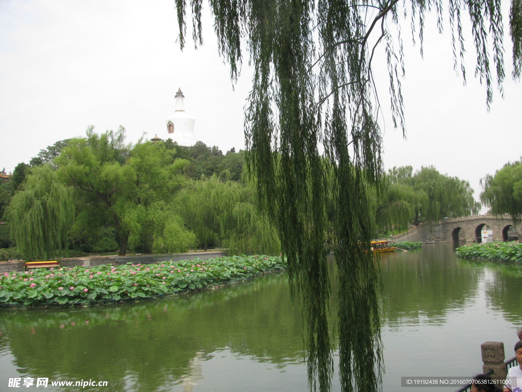 北海公園風景