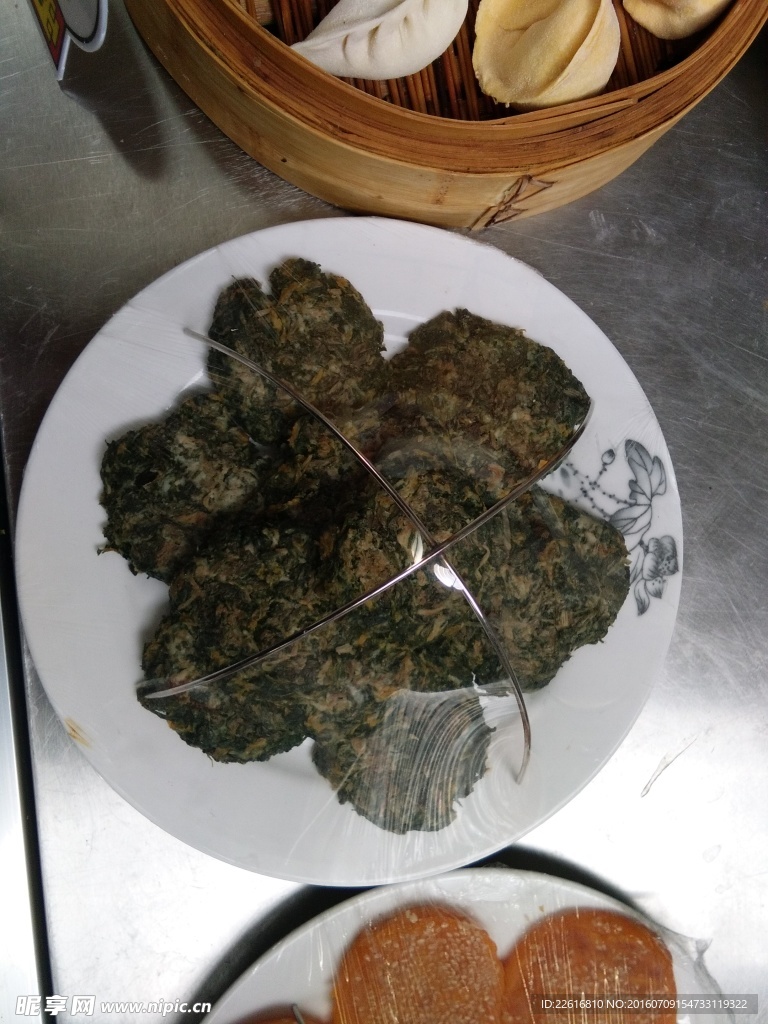 菜餅
