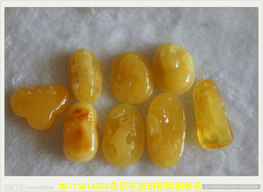 琥珀蜜蠟金絞密雕件吊墜