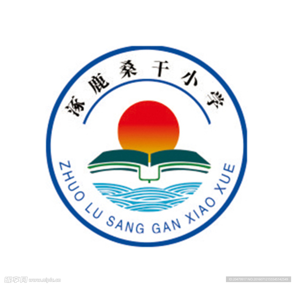 学校logo