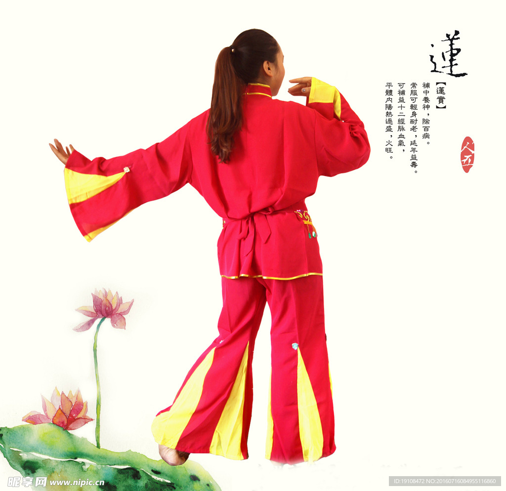 古典戲服美女