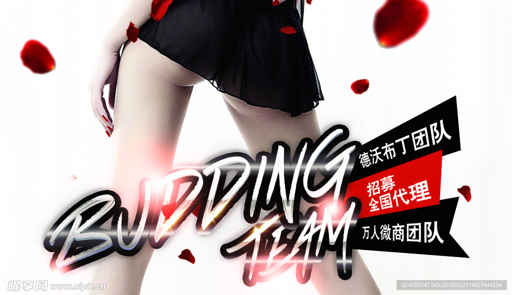 個性名片