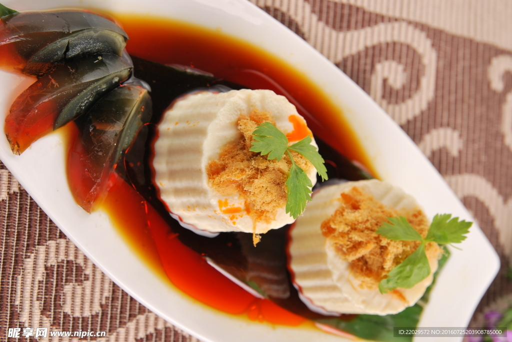 海味皮蛋豆腐