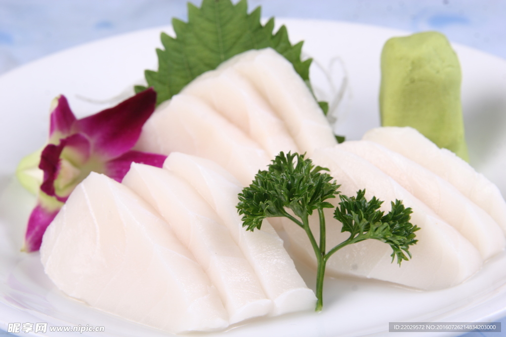 油甘魚(yú)