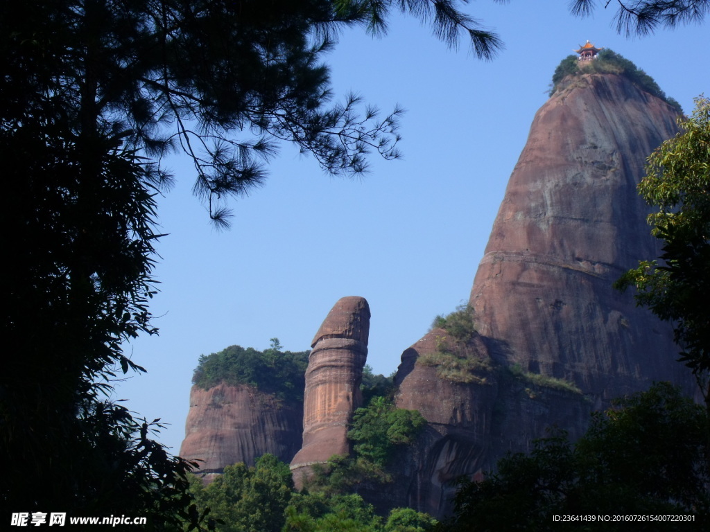 陽元山