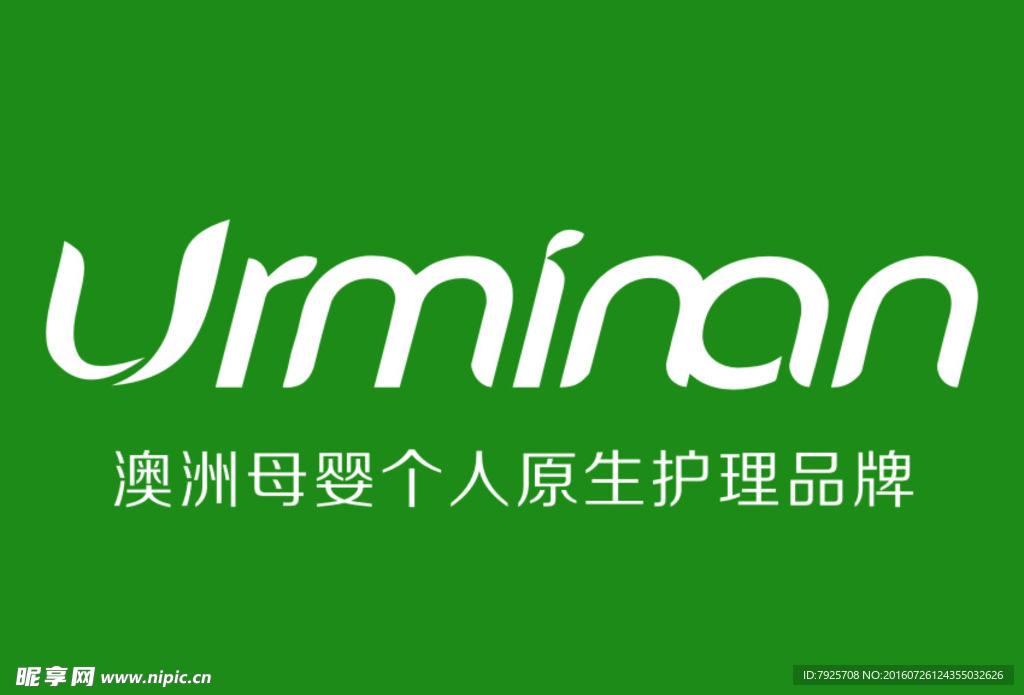 悠曼LOGO