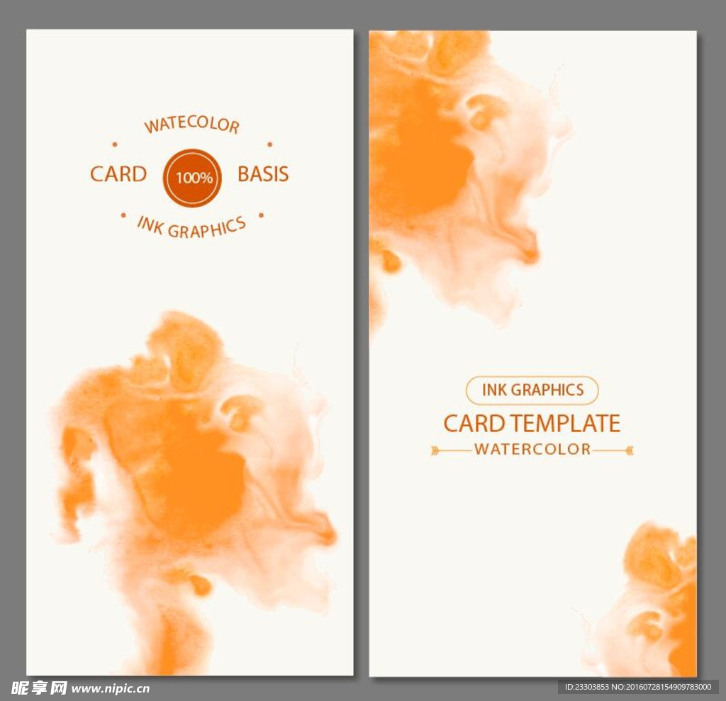 2款橙色水彩卡片矢量素材