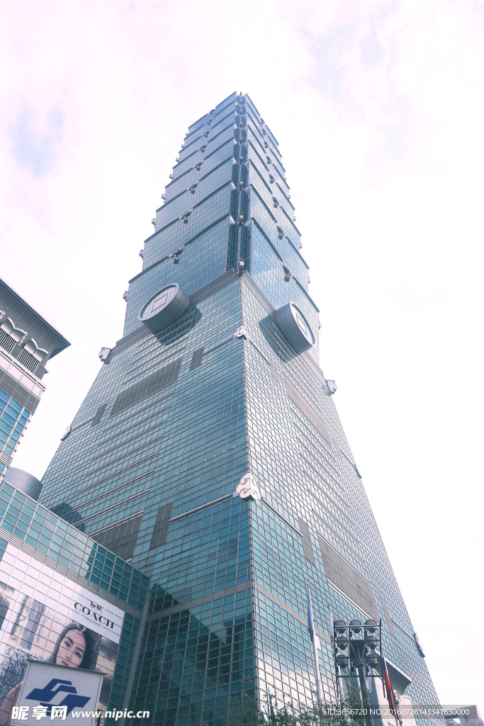 101大廈
